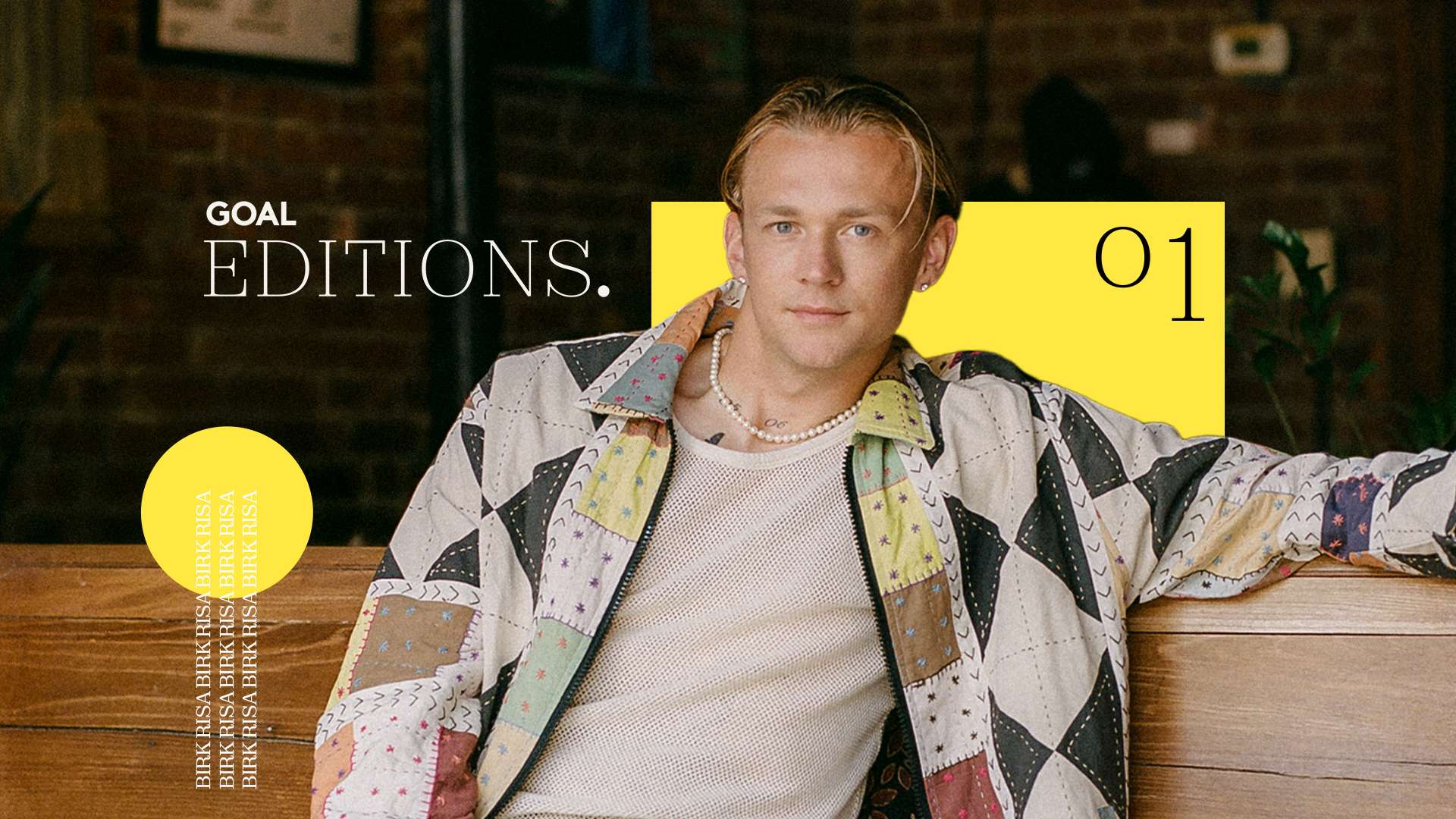 中的少見進 中的少見進