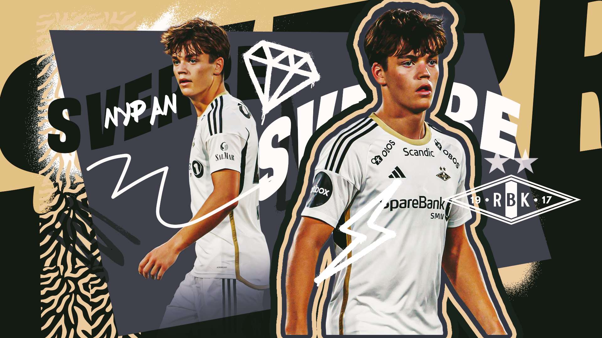 的年轻球员 的年轻球员