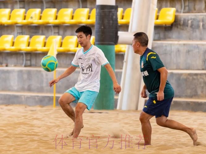 2023年沙足巡回赛·五华站收官 广州久利置业问鼎